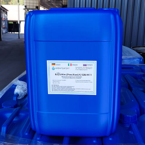 Канистра с реагентом RoyalHim (РоялХим) К/520/М11